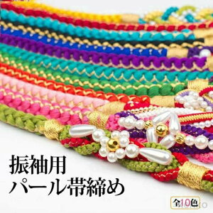 yzђ Up  сY gR g݂Ђ ÓT    l  U ђ Upђ  U ԉΑ čՂ