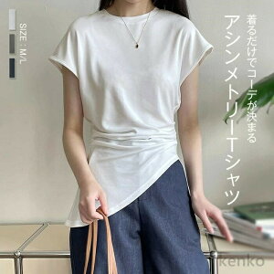 yzTVc fB[X gbvX eB[Vc t    Jbg\[ `jbN ̌^Jo[  N[lbN t`X[u  n ꂢ