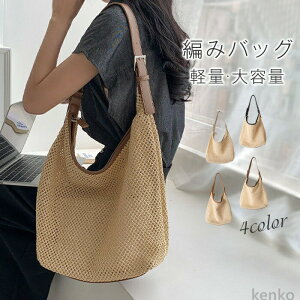 yzg[gobO fB[X g[g JSobN obN y  ΂ Jo | 񂰃obO y[p[obO [ y 傫 V_[obO