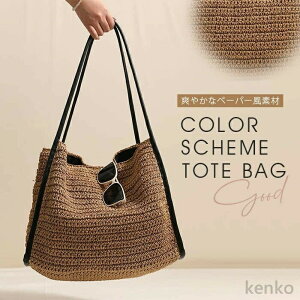 yzobO g[gobO fB[X  傫 A4 V_[obO ăobO T}[obO y[p[obO 킢  y y e