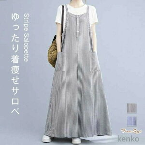 yzTybg I[C fB[X I[o[I[ Ȃ Chpc XgCv t  H KE`pc |Pbg JWA }LV 