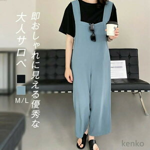 yzTybg fB[X pc I[C Chpc  t ꂢ ȂTy O Y{ KE`pc m[X[u n I[o[I[