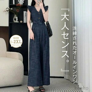 yzI[C fB[X m[X[u vlbN pchX 킢 Tybg ꂢ Ȃ Chpc T pc O I[o[I[