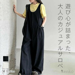 yzI[C fB[X Tybg Rbg t  H 傫TCY Ty Ȃ Chpc I[o[I[ |Pbg pc {gX O