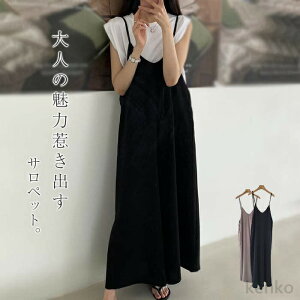 yzg pc fB[X I[C ꂢ Ch pc l Ty Ȃ  m[X[u KE` ̌^Jo[ I[o[I[ {gX O