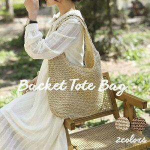 yz[gobO fB[X obN obO V_[ ҂݃obO 񂰃obO y[p[obO [ y 傫  s g₷ ΂ JSobO