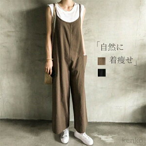 yzbg fB[X I[C   t Ȃ I[o[I[ lTybg Ty Chpc Opc O |Pbgt JWA y