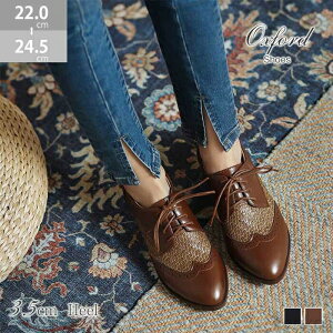 yzNXtH[hV[Y fB[X [XAbv 3.5cmq[ ɂȂ `L[q[ vC Gi U[ v ubN C }jbV pvX