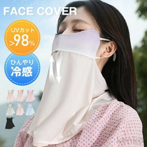 yztFCXJo[ uvJbg Ă~ lbNJo[  ⊴ Ђ lbNK[h  tFCXK[h X|[c St ejX oR oCN 