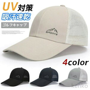 yzLbv StLbv Xq Y Ă~ 싅X UV΍ z O΍ Xq  悯