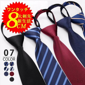 yz^b` ZIPlN^C lN^C Y rWlX t@Xi[ 匕8cm V Xgbv tH}[ am j Vv  A Mtg v[g