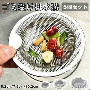 yzra S~ 5Zbg XeX oX[p  wALb`[ C r ra ̖ p`O R S~JS rtB^[ r