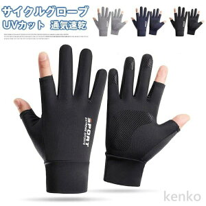 yzYO[u TCNO[u Y ėp  UVJbg Ă~ ^b`plΉ wo 2{؂ ~ ^]p ނ ] ʋ ʊw