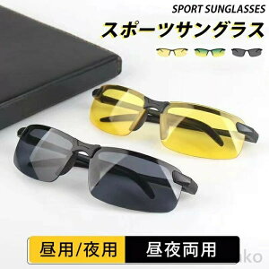 yzTOX Y X|[cTOX hCu UV385 O΍ p p 闼p iCgrW ^] ނ tBbVO ɒBዾ Kl 