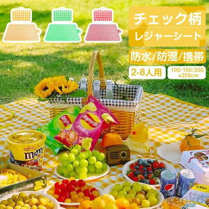 yzW[V[g RpNg 100/150/200x200cm ܂肽 2`8lp y h h 唻  W[}bg gѕ֗  ^ Ԍ Lv r[`