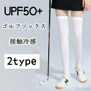 yzSt\bNX fB[X O\bNX j[nC\bNX 2type X|[c JWA  pc ڐG⊴   St C \bNX