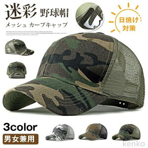 yzLbv Xq ėpXq jp  bV J[uLbv ~^[ 싅X Y fB[X  St 싅 X|[c 悯Xq Ă΍ ނ