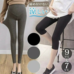 yzMX }^jeB  fB[X pc 傫TCY MXpc ₷ r 9 7  YOY Lт  t Xgb` _炩