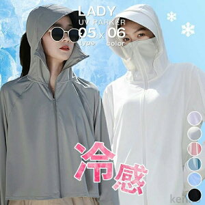 yzUVp[J[ bVK[h p[J[ UV΍ O΍ UPF50+ UVJbg bVK[h fB[X   Ă~ X|[c W K }XN 