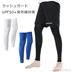 yzbVK[h Y UPF50+ UVJbg St\bNX p ڐG⊴ O΍ ʋC Lk ~ z