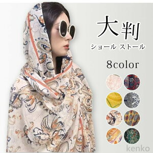 yzV[ Xg[ 唻 `Ci{^ VtH |` fB[X | GXjbN |`R[g  }g s }t[  J[fBK