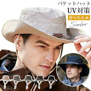 yznbg oPbgnbg Tt@ jp Xq 悯Xq Y fB[X UVJbg Ro ܂肽 悯 O UV΍ s