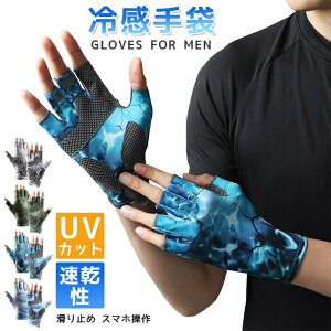 yzO[u Y ėp ⊴  UVJbg Ă~ wo 5{؂ ~ X}z Xgb`  ނO[u ʕ TCNO[u