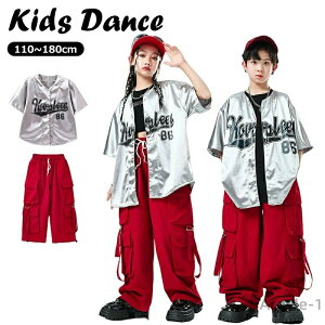 yz_Xߑ ZbgAbv ߑ Vo[ x[X{[Vc  J[Spc ̎q j̎q 싅  qbvzbv