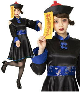 yzLV[ s[X ]r `Ci `Ci l  fB[X nEB 킢  xr[ 