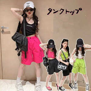 yzV[g ^Ngbv m[X[u ̎q q LbY n 120cm`170cm ubN zCg _X^Ngbv