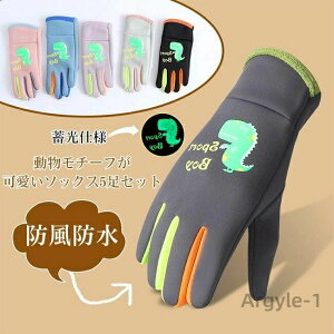 yz LbY g 킢 ܖ{w N j̎q ̎q jp jZbNX ĂԂ WjA  ~ g h