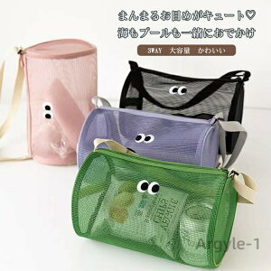 yzobO r[`obO bV v[obO y e 3WAY ~^ ΂ߊ| | 莝 j V 킢 s 