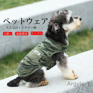 yzybgEFA  hbOEFA TVc Jbg\[ ^Ngbv Ȃ ~^[  іh~ Lk ʋC