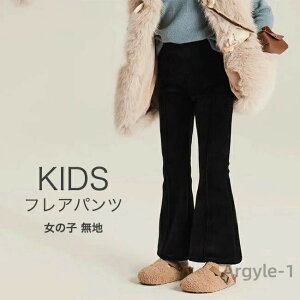 yzpc LbY ̎q tApc Y{ O 10 y Lk EGXgS I[V[Y  ʉ ʊw