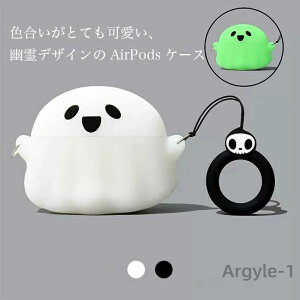 yzAirPodsP[X Jo[ AirPods3 2 Pro H 킢 CzP[X h~ ~ GA|bY CX[d