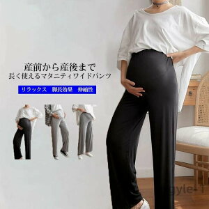 �y���������z�}�^�j�e�B�p���c ���C�h�p���c ������� �y���� �Y�O �Y�� �D�P �����S�n�ǂ� �����b�N�X �V���v�� ���n �I�[���V�[�Y��