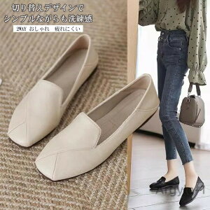 yzpvX V[Y fB[X C Xb| ؂ւ 2way T_ XNGAgD [q[ l  gh y