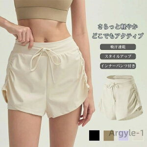 yzKpc fB[X V[gpc V[g Ci[pct Lk  ʋC y  zʋC