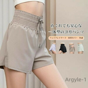 yzKpc fB[X V[gpc C[h KMX V[gMX tBbglXpc V[g Xpbc