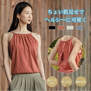 yzKEFA fB[X gbvX L~\[  pbht Lk obNXbg X|[cEGA