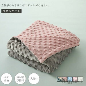 yzxr[uPbg ^IPbg LbY Ԃ Ђ| Q ѕz V h H ~ {An ^ѕ֗ ې