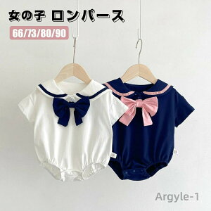 yzxr[ p[X ̎q t   Zj[ V oYj V Jo[I[ 80   ݕt hX