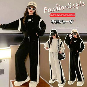 yzq ZbgAbv p[J[ W[W XEFbg H~ ㉺Zbg g[jOEFA   [EFA