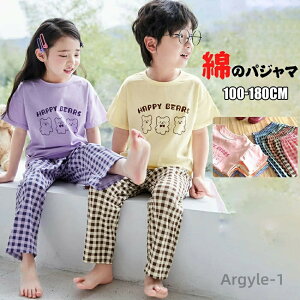 yzq [EFA pW} ȃiCgEFA TVc `FbNpc gbvX LbY pW}  ̎q j̎q