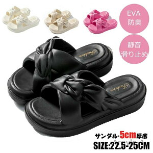 y|Cgő8{zyzXbp fB[X  T_  EVA O 5cmq[ [V[Y L É ʋCz ؍t@bV