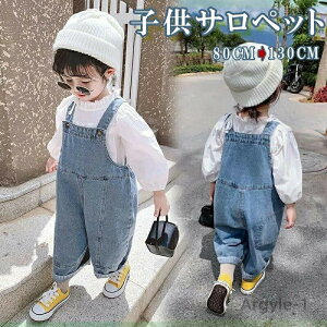 yzq fjTybg ̎q gbvX Tybg j̎q I[o[I[ Zj[ V t  Jo[I[ 