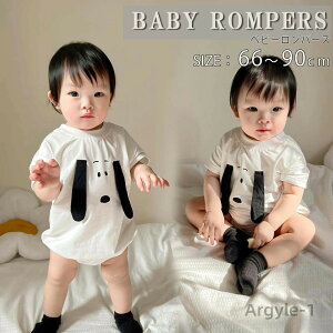 yzxr[ p[X ̎q t    Zj[ tVc I[o[I[ V oYj V Jo[I[ 