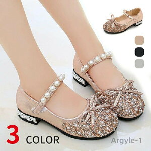 【送料無料】子供靴 フォーマルシューズ キッズ 靴 女の子 キラキラ シューズ キッズ 結婚式 ピアノ 発表会 ドレスシューズ 靴 くつ