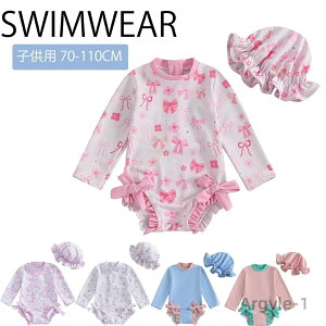 yzxr[ LbY  xr[  ̎q p[X Xq  I[C   { UVJbg