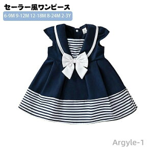 yztH[}s[X xr[ s[X ̎q Z[[  vZX hX Ǝ { xr[hX \